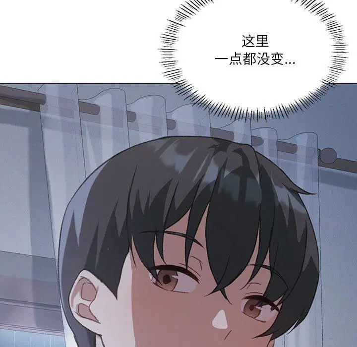 第89話