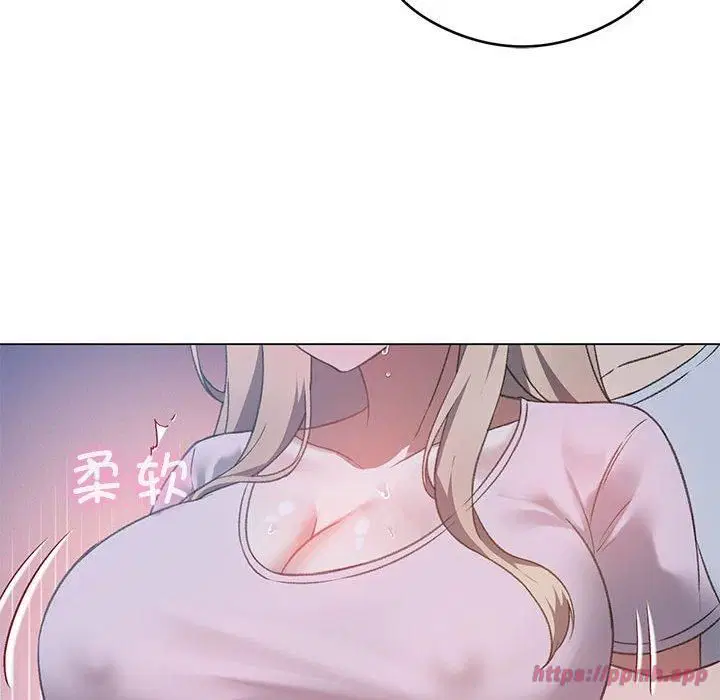 第89話