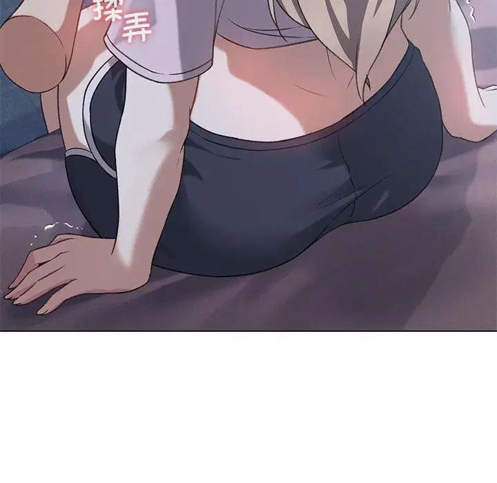 第89話