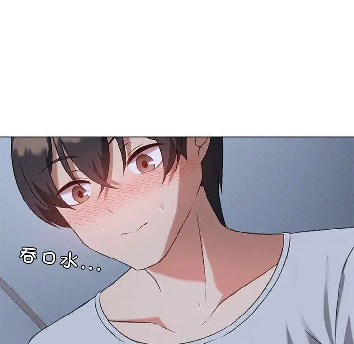 第89話