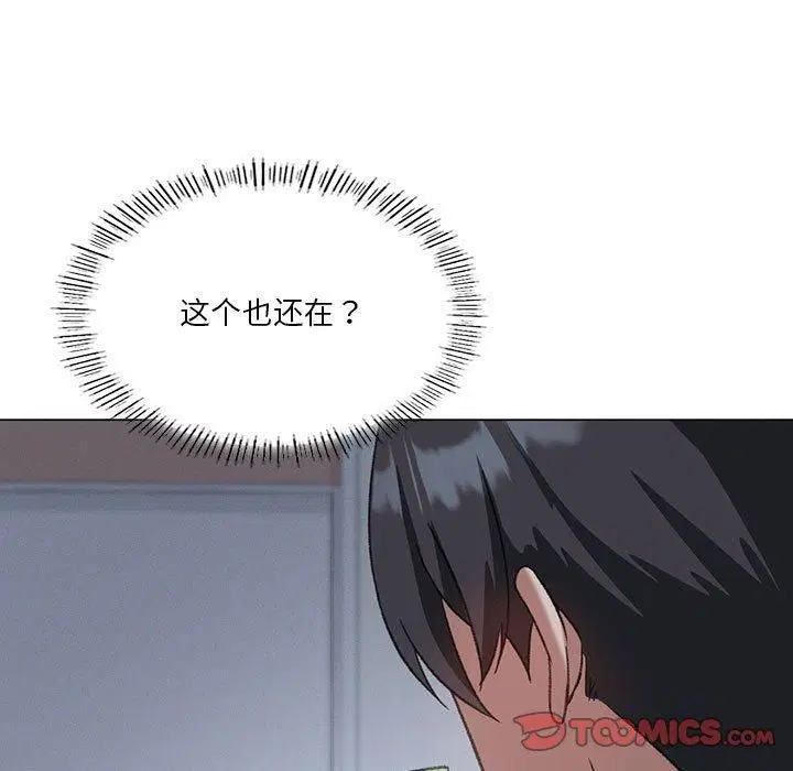 第89話