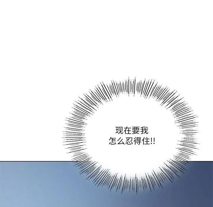 第89話