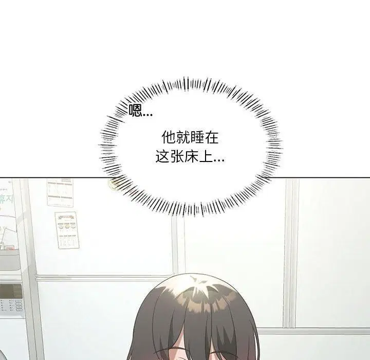 第90話