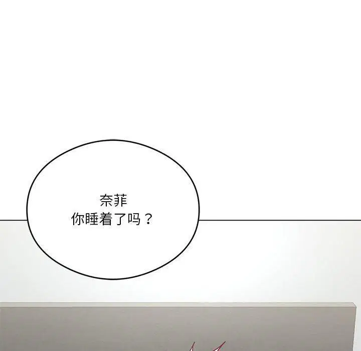 第90話