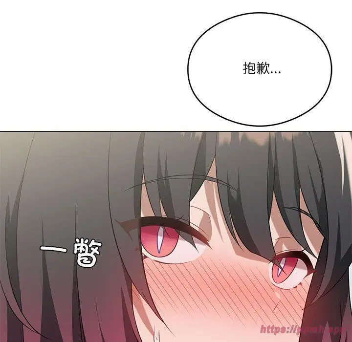 第90話