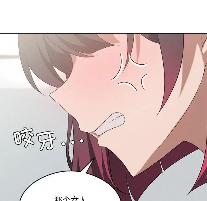 第90話