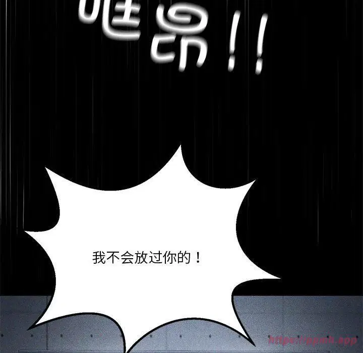 第90話
