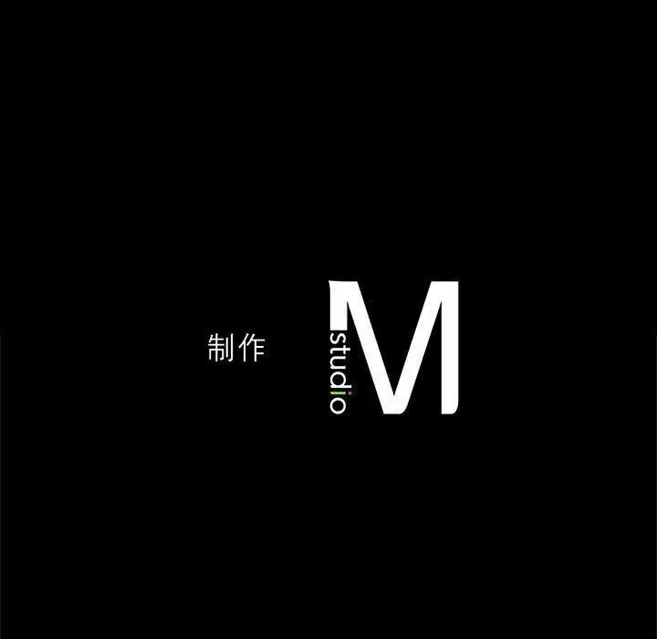 第90話