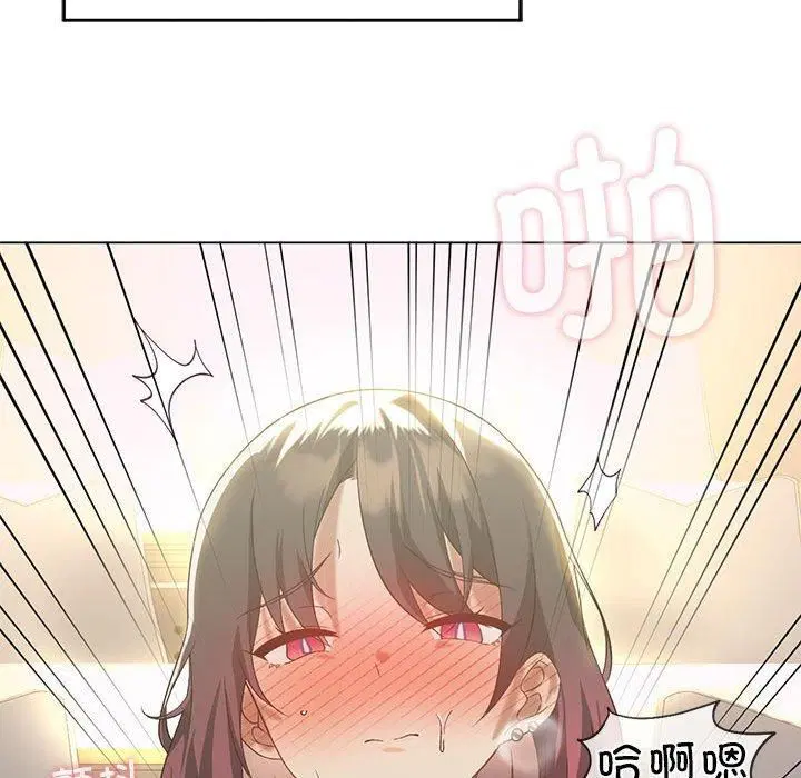 第90話