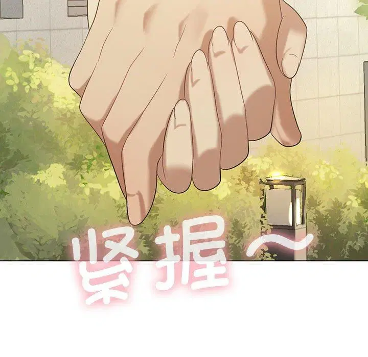 第90話