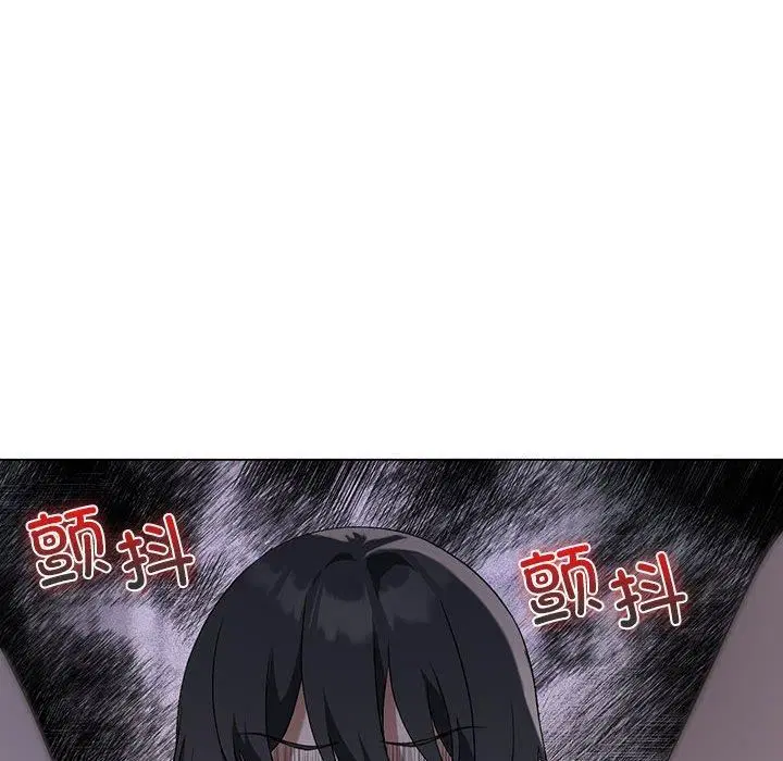 第90話