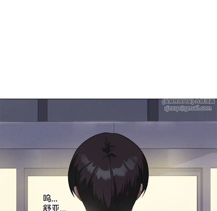 第90話