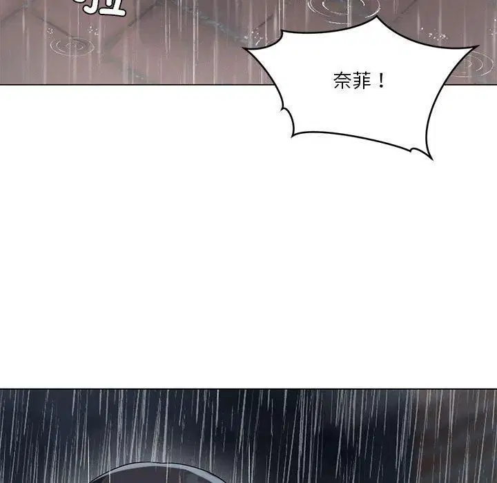 第90話