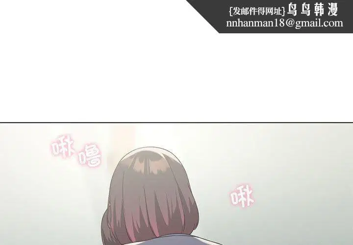 第91話