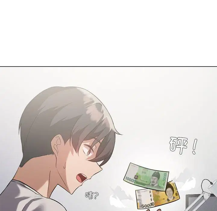 第91話