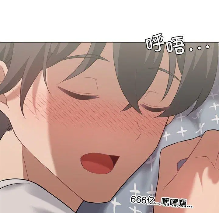 第91話