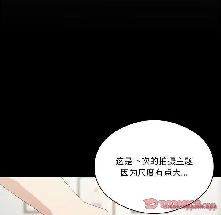 第91話