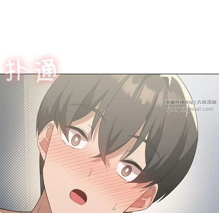 第91話