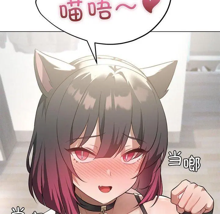第91話