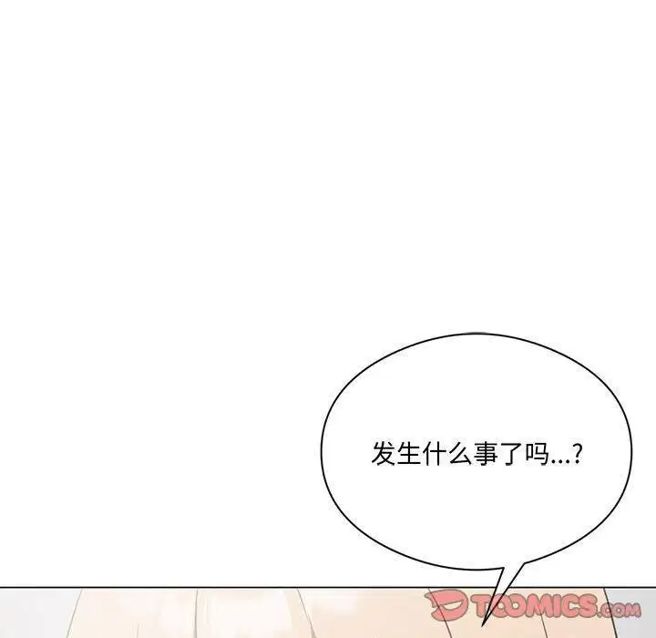 第91話