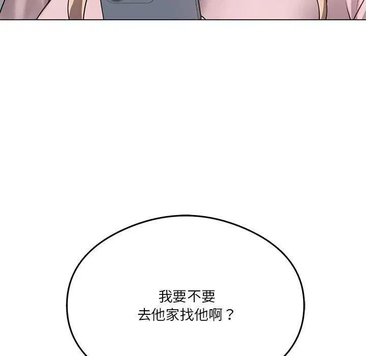 第91話