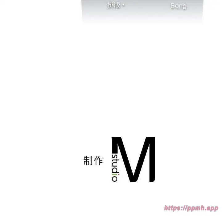 第91話