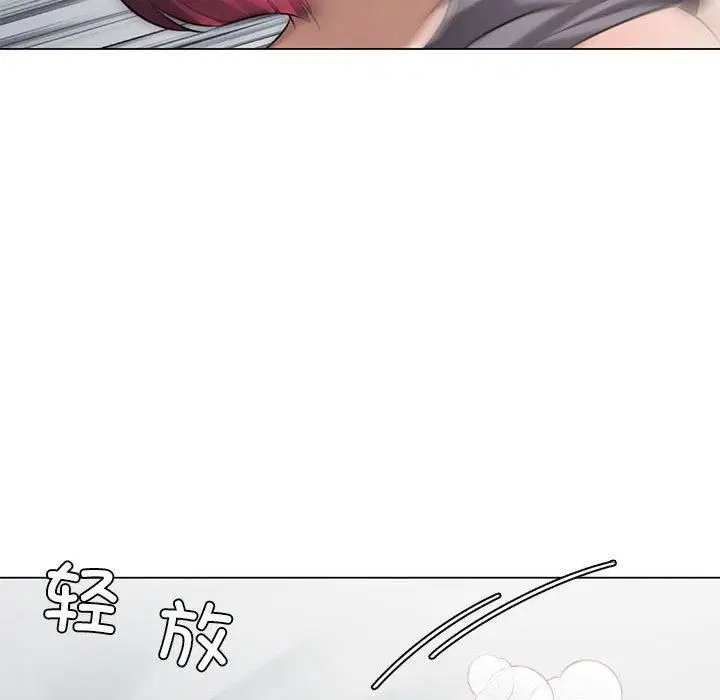 第91話