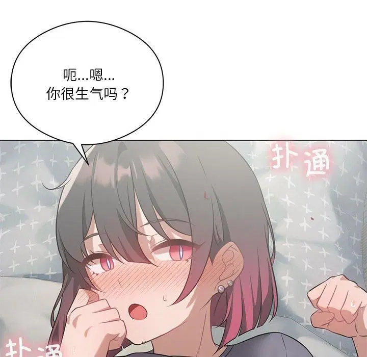 第91話