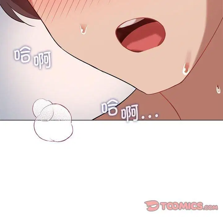 第91話