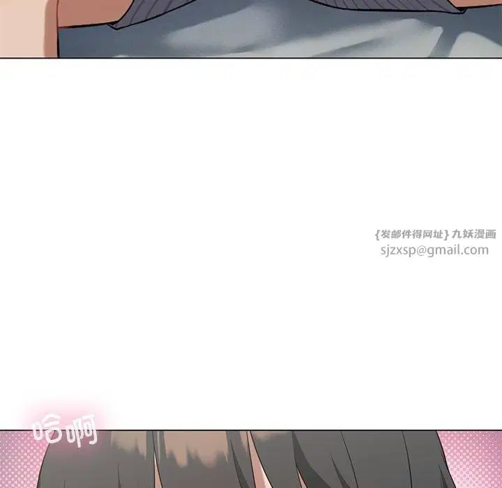 第91話