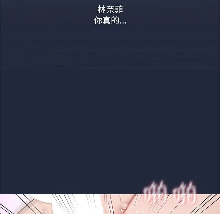 第91話