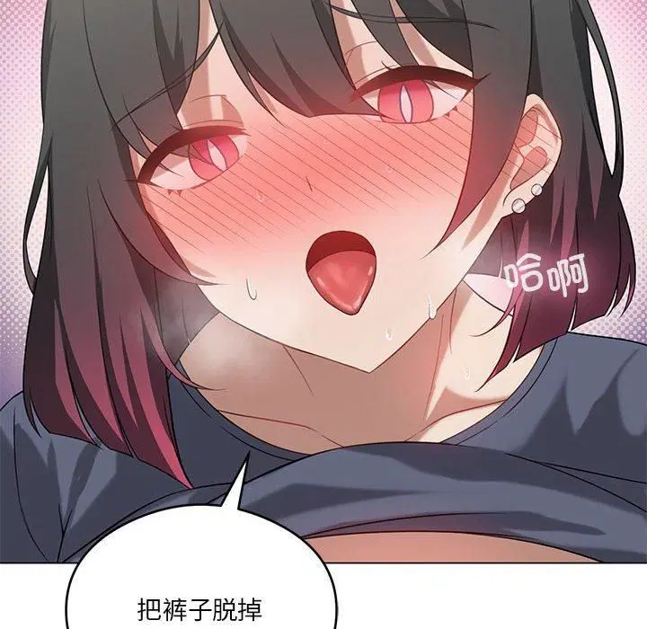 第91話