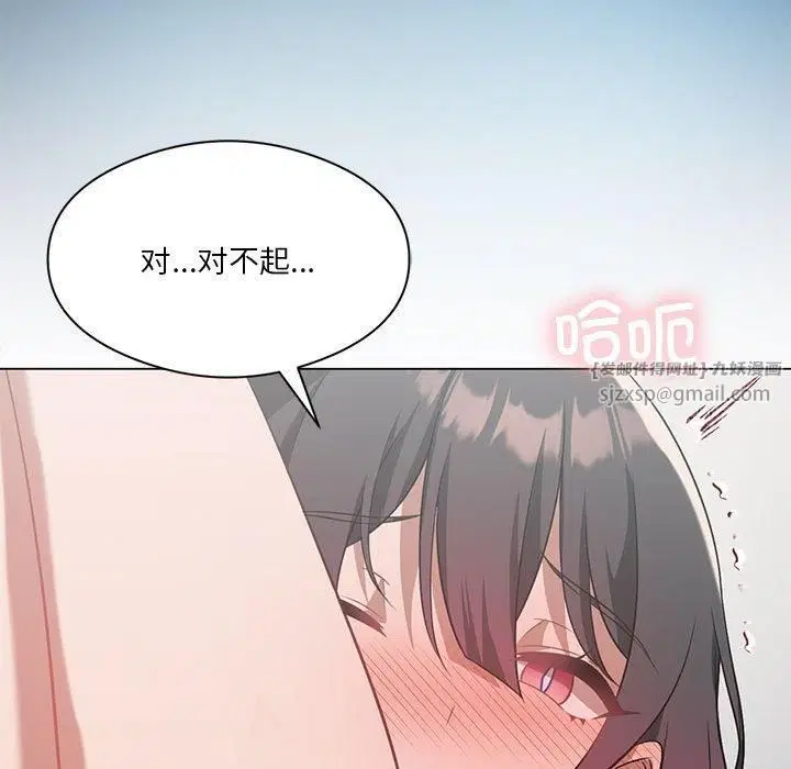 第91話