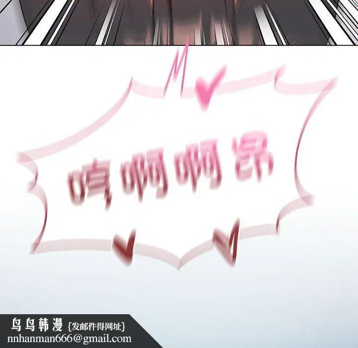 第91話