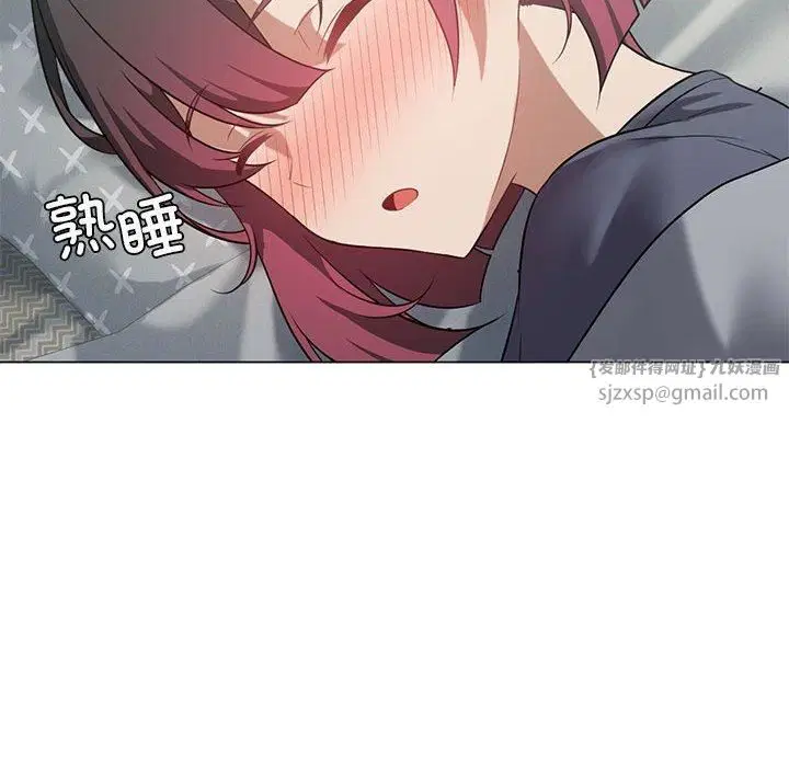 第91話