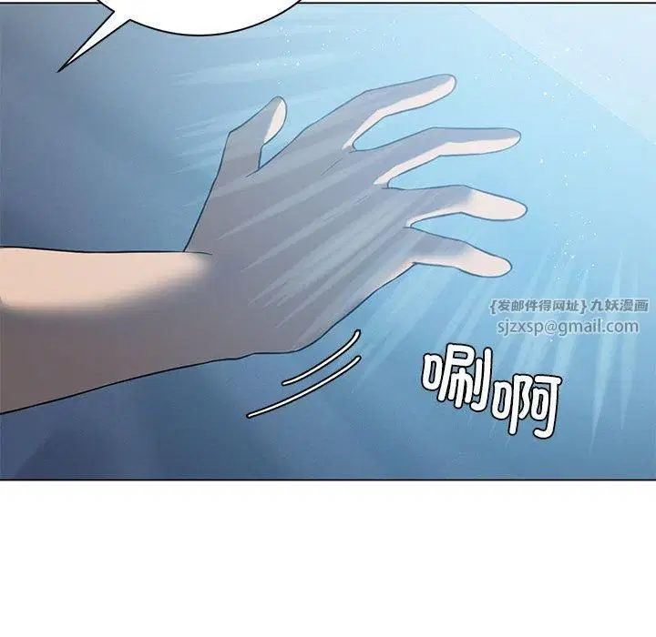 第91話