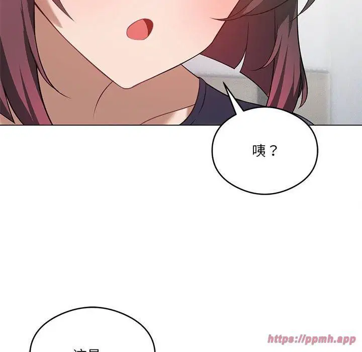 第92話