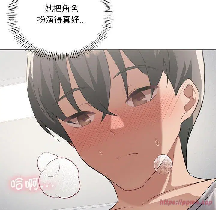 第92話