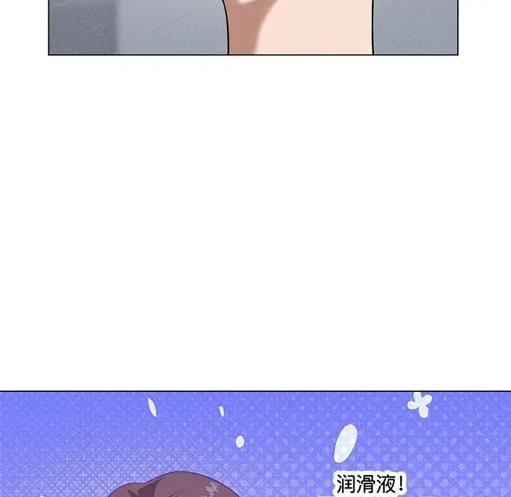 第92話