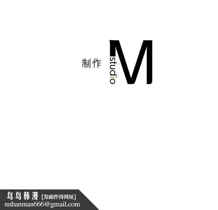 第92話