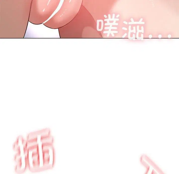 第92話