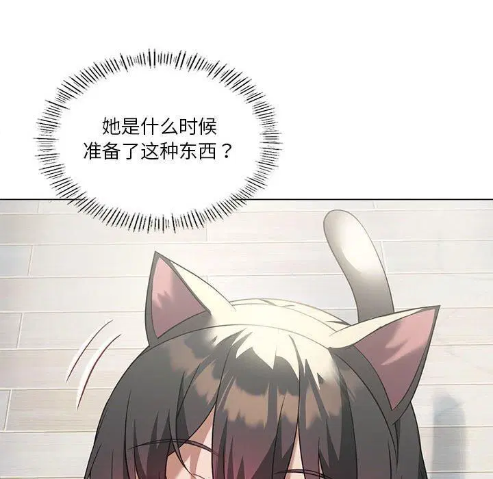 第92話