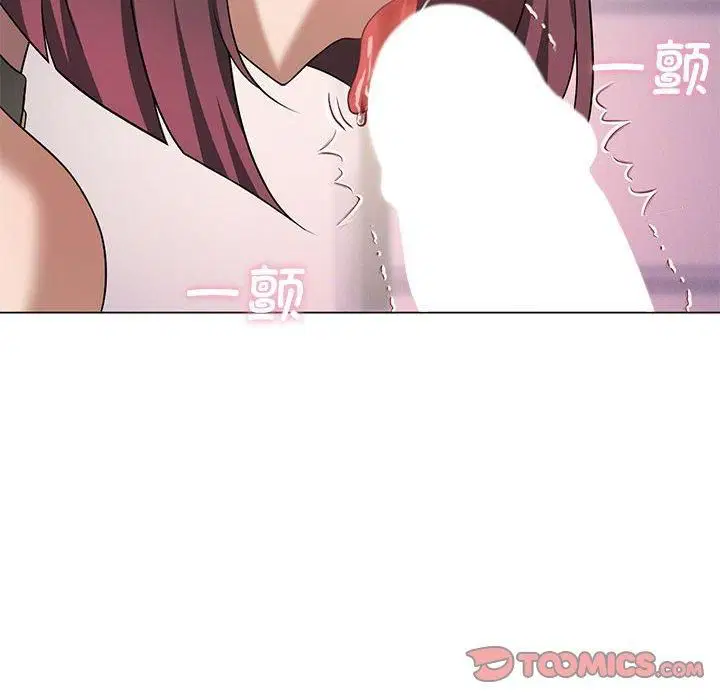 第92話