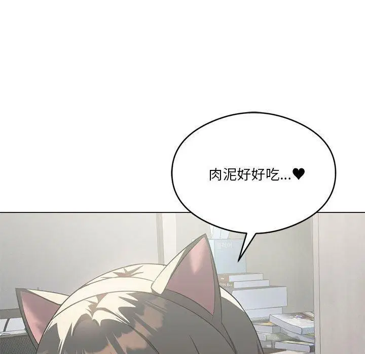 第92話