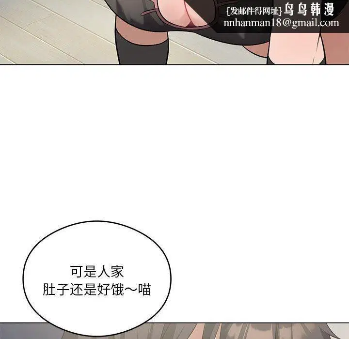 第92話