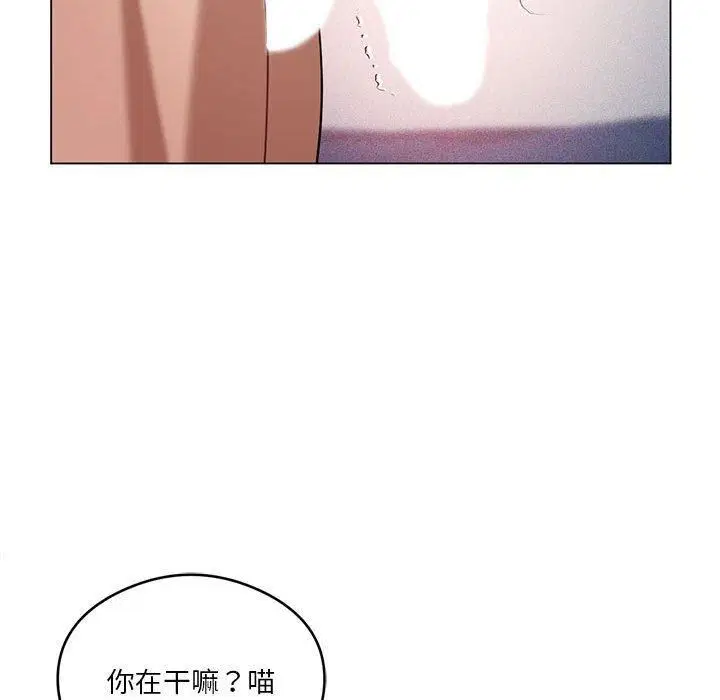 第92話