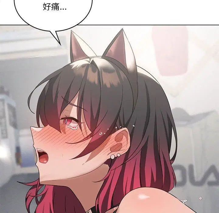第93話