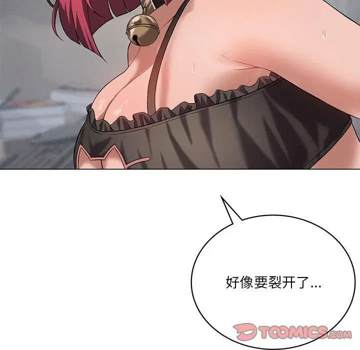 第93話