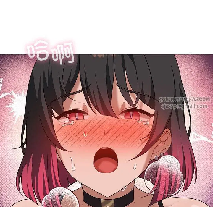第93話