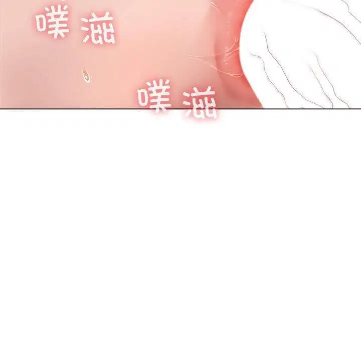 第93話